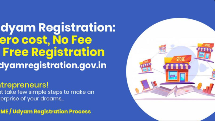 Free Udyam Registration