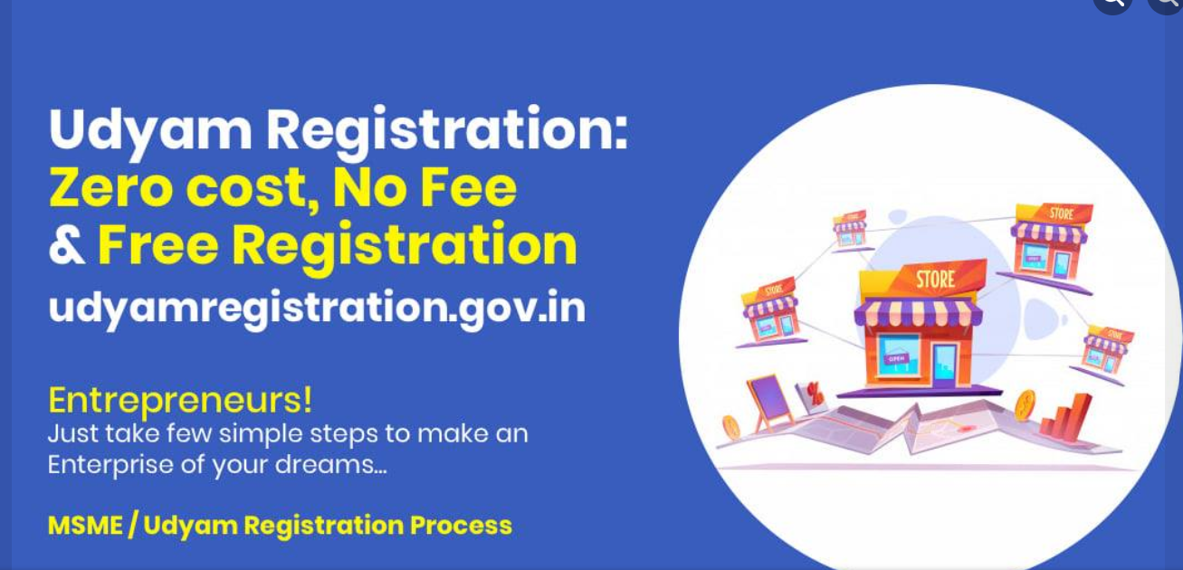 Free Udyam Registration - Startup Guruz