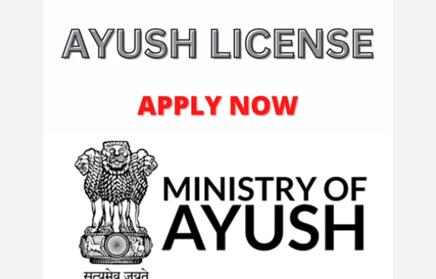 ayush retail license